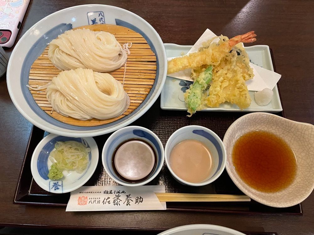 fumiさんが投稿した佐藤養助 トピコ店に関する口コミの画像