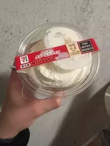 セブンイレブン 墨田八広はなみずき通り
