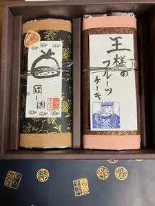 仏蘭西焼菓子調進所 足立音衛門 京都本店