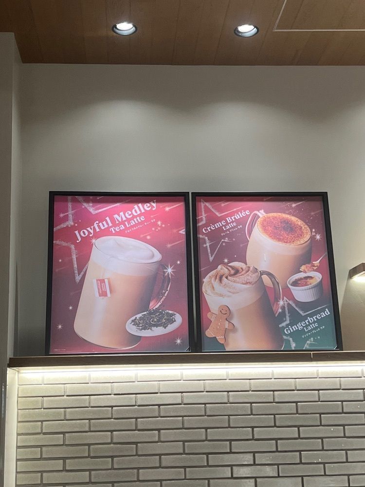 __whtri98さんが投稿したスターバックス・コーヒー イオンモール日の出店に関する口コミの画像