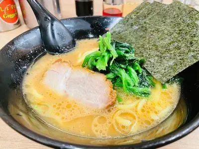 せい家 大山店