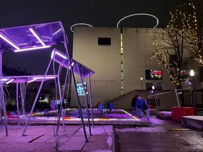 MuseumsQuartier Wien
