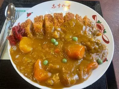 食堂 なすの屋（ショクドウナスノヤ）