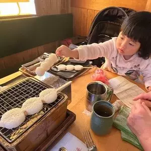 おかげ庵 緑区滝の水店