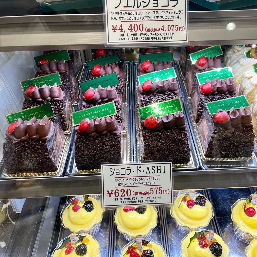 kaze_gourmetさんが投稿したフランス菓子 葦 平塚ラスカ店に関する口コミの画像