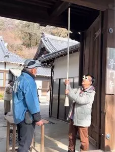 普門寺自然歩道