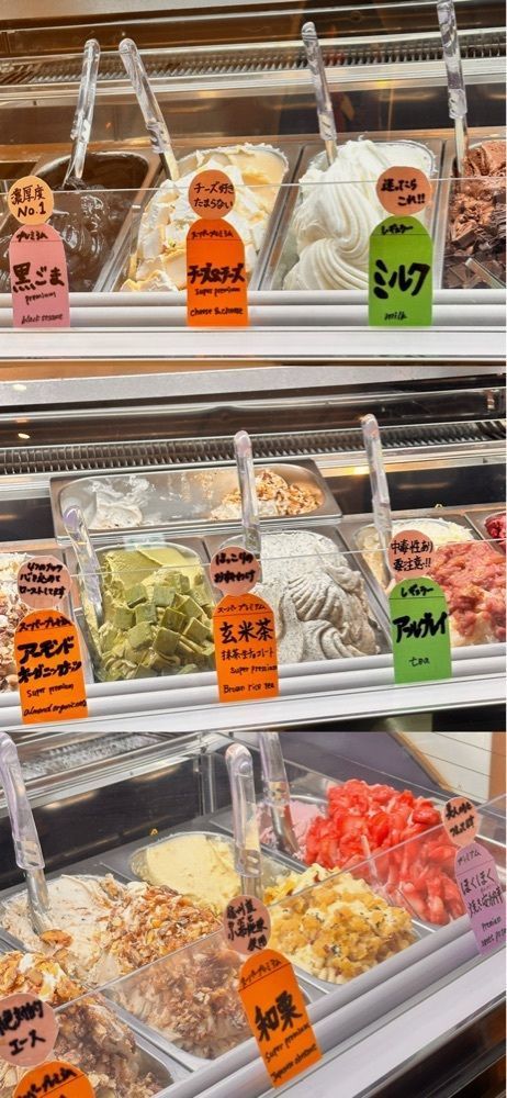 かめ_メグミさんが投稿したハレTerrace 東京 コレド室町2日本橋店（ハレテラス）に関する口コミの画像