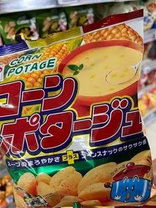 ミニストップ 調布仙川店