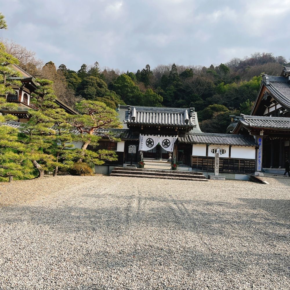 Danjouさんが投稿した清凉寺に関する口コミの画像