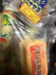 ローソンストア100 墨田区八広店