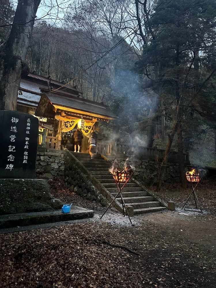 BOM-BA-YEさんが投稿した温湯温泉湯～ぱれあに関する口コミの画像