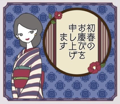 jun1216さんが投稿した長倉神社に関する口コミの画像