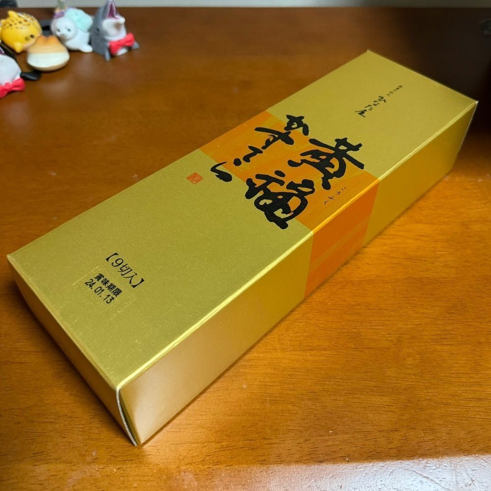 鉄道王さんが投稿したカフェ＆アウトレット　カフェ・サンラヴィアンに関する口コミの画像
