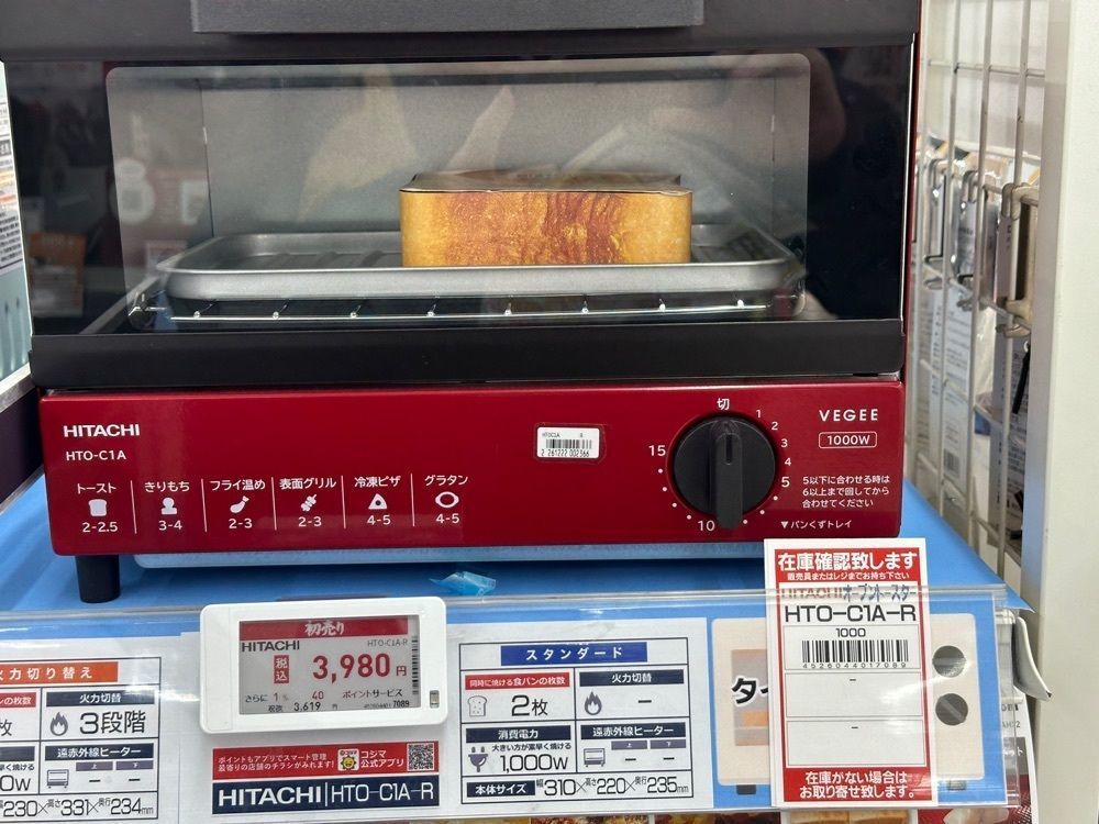 jamesさんが投稿したコジマ×ビックカメラ 足立加平店に関する口コミの画像