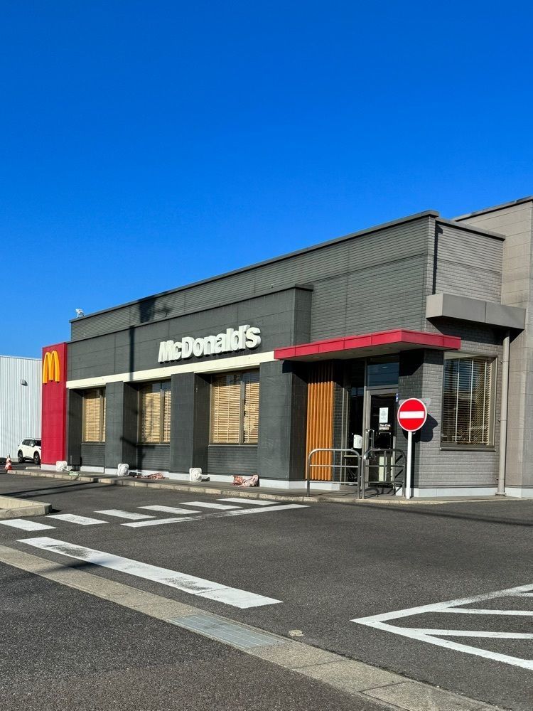 鉄道王さんが投稿したマクドナルド 稲沢下津店に関する口コミの画像