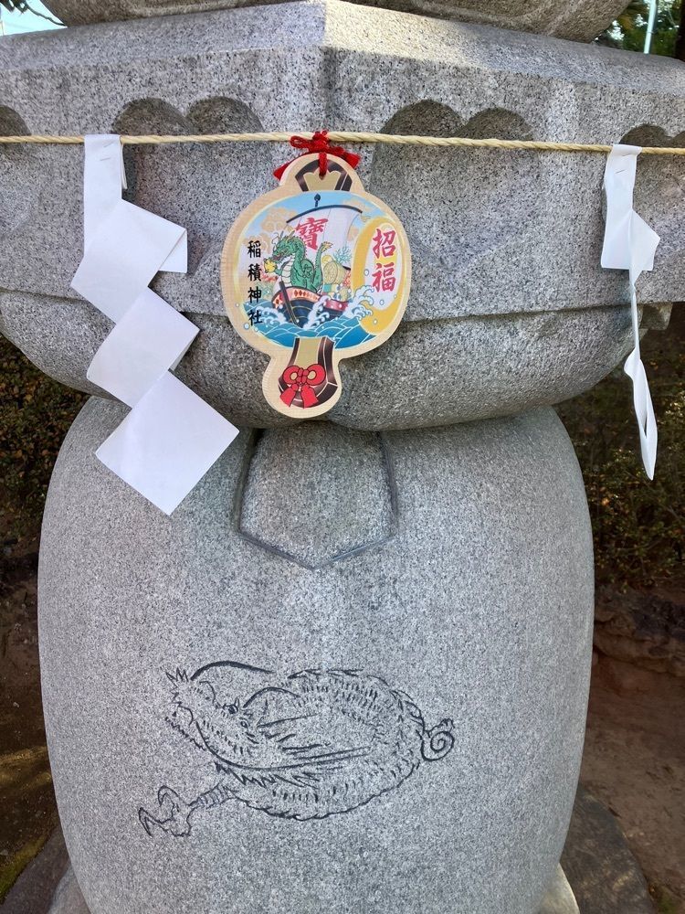 Nさんが投稿した遊亀公園に関する口コミの画像