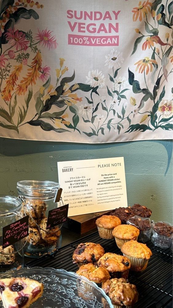 nonさんが投稿したMORETHAN TAPAS LOUNGE（【旧店名】MORETHAN DINING）に関する口コミの画像