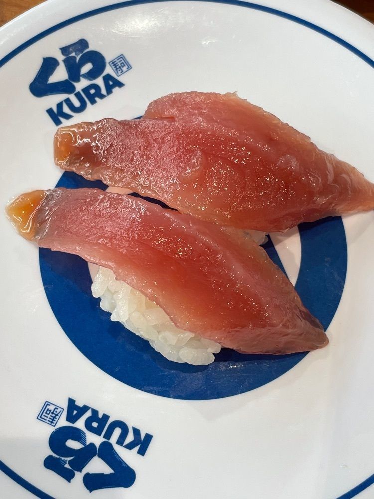 み～さんが投稿した無添くら寿司 名古屋鳴海店に関する口コミの画像