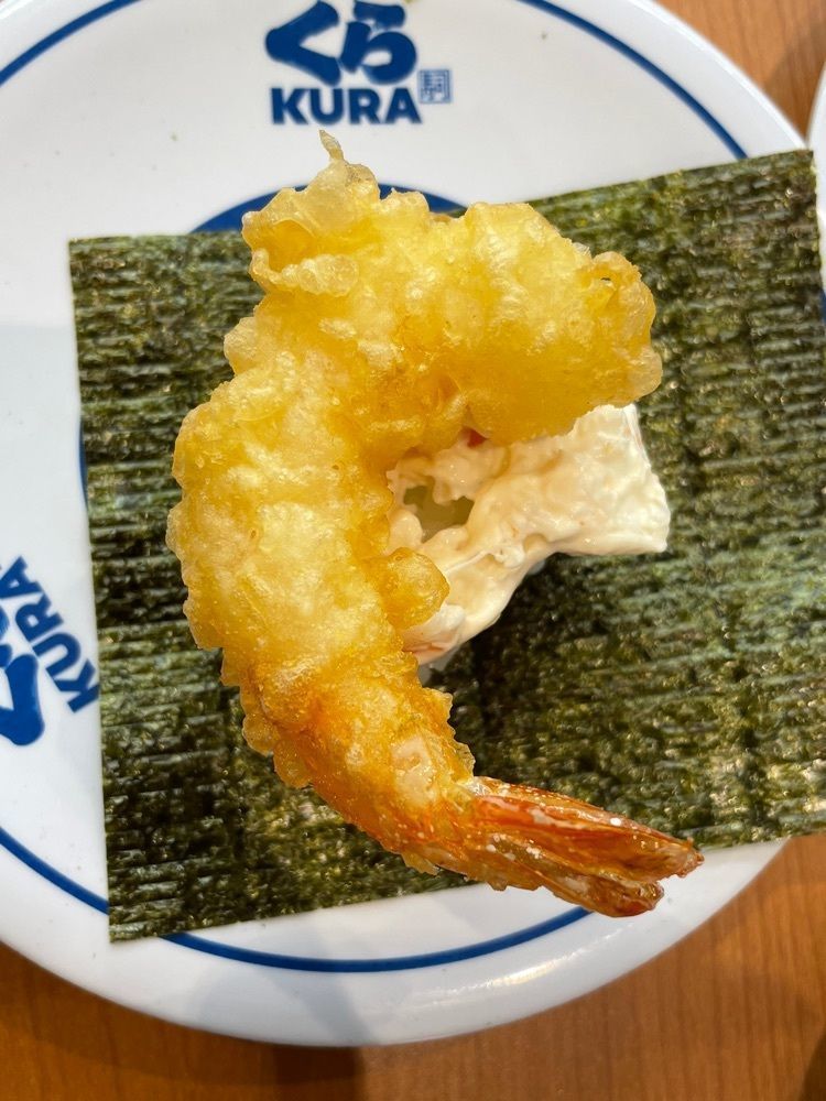 み～さんが投稿した無添くら寿司 名古屋鳴海店に関する口コミの画像