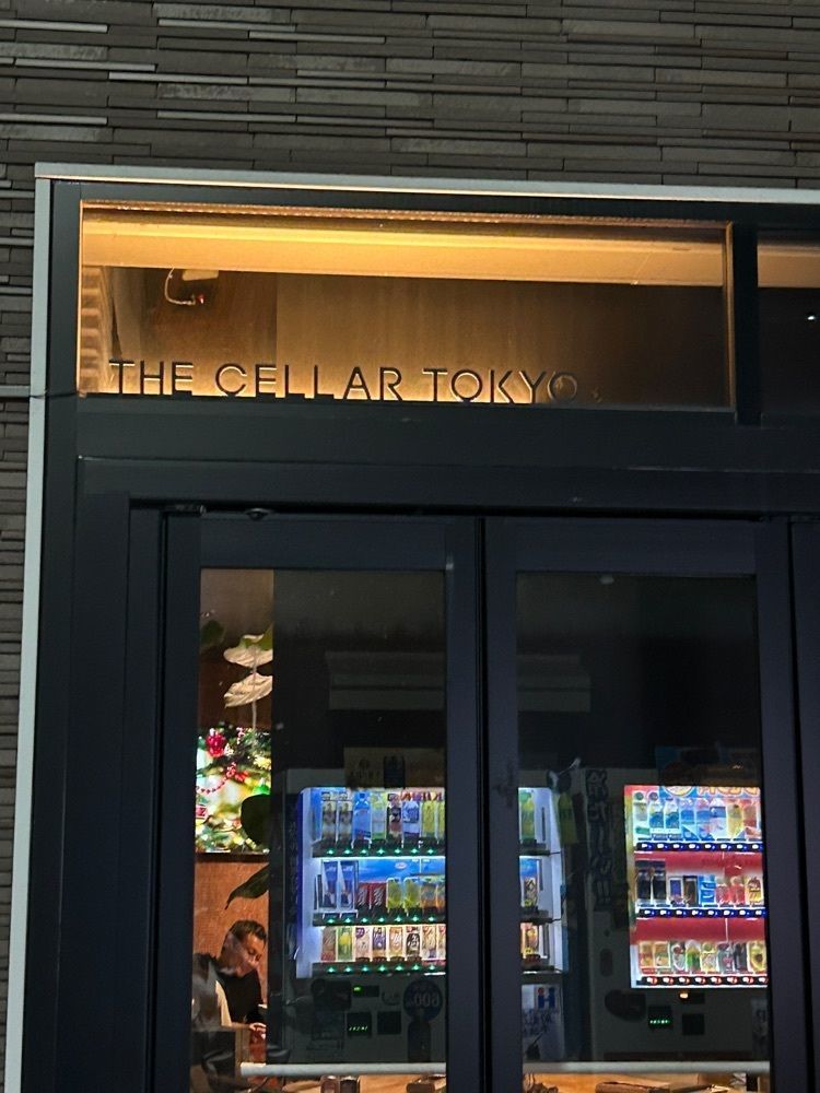 nonさんが投稿したTHE CELLAR TOKYO（ザ セラー トーキョー）に関する口コミの画像