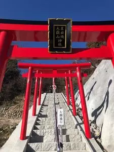 差出磯大嶽山神社