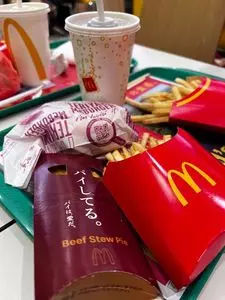 マクドナルド 小田原シティモールクレッセ店