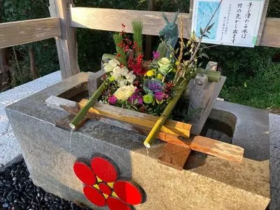 見付天神・矢奈比賣神社