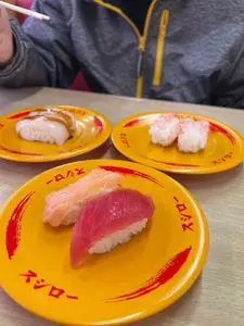 スシロー 小田原店