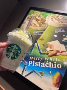 スターバックスコーヒー 小田原飯泉店