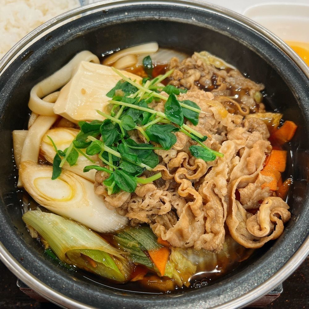 ヤジメシ　ボリューム満点東京グルメさんが投稿した吉野家 阿佐ヶ谷店（【旧店名】築地吉野家）に関する口コミの画像
