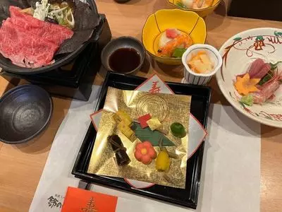 鈴のれん 長久手店