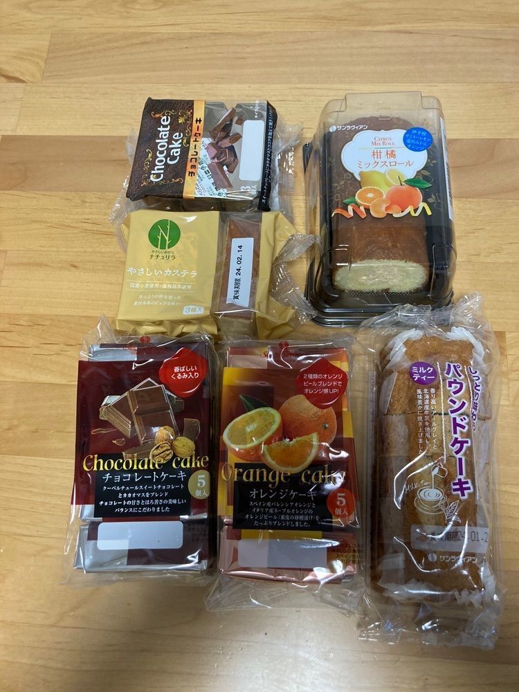 うーとらマンさんが投稿したカフェ＆アウトレット　カフェ・サンラヴィアンに関する口コミの画像