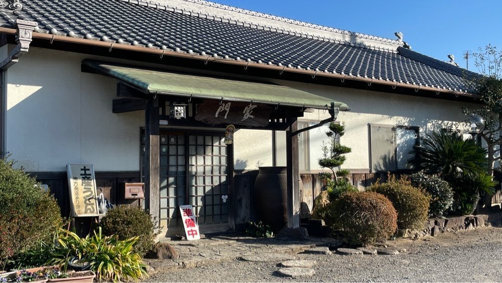 みぃさんが投稿した門家（手打うどん）に関する口コミの画像