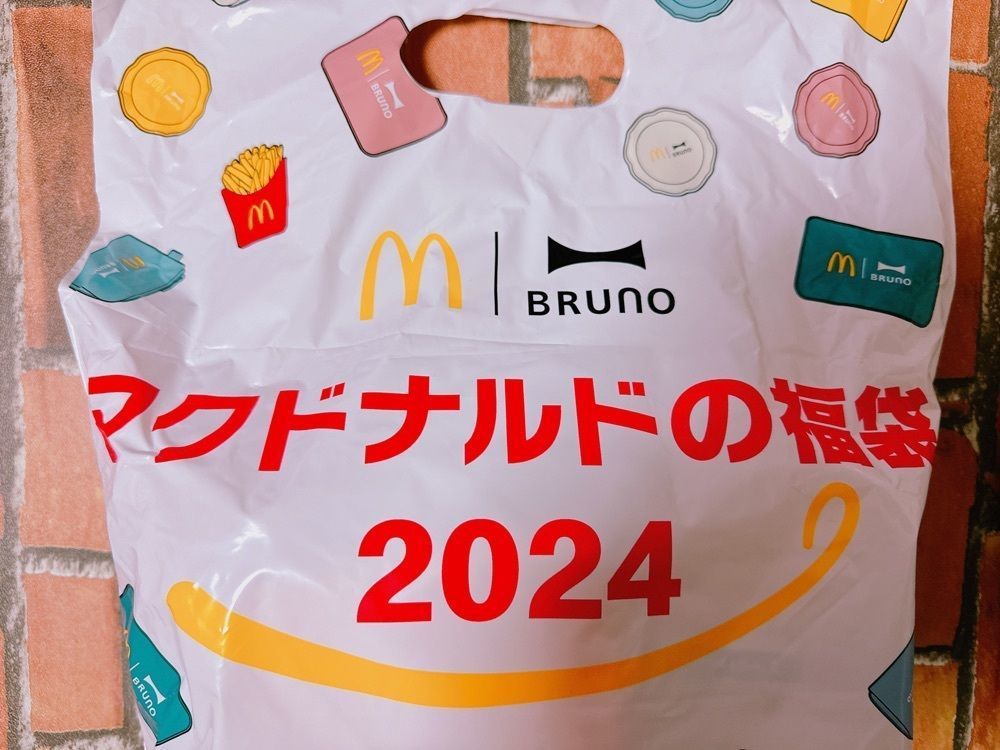 鉄道こまちさんが投稿したマクドナルド 岡北ハピータウン店に関する口コミの画像