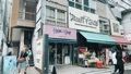 みかんさんが投稿したカフェ ミレニアム（cafe. millennium）に関する口コミの画像