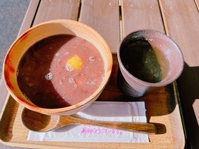 岡山後楽園 福田茶屋 2枚目