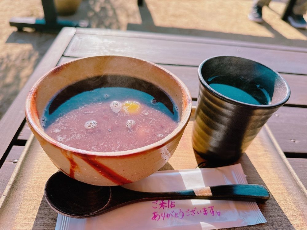 鉄道こまちさんが投稿した岡山後楽園 福田茶屋に関する口コミの画像