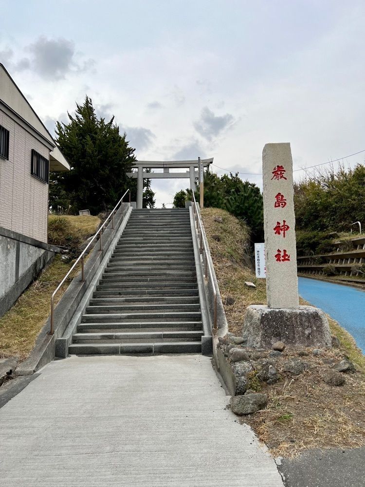 yuyuさんが投稿した厳島神社に関する口コミの画像