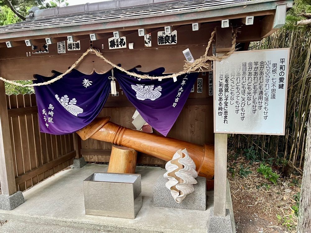 yuyuさんが投稿した厳島神社に関する口コミの画像