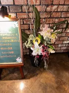 茶屋 草木万里野 足利店（チャヤ クサキマリノ）