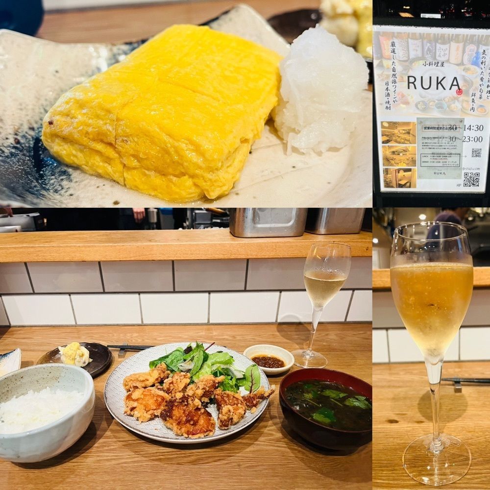 東京食べあルークさんが投稿した小料理屋 RUKA 麻布十番に関する口コミの画像