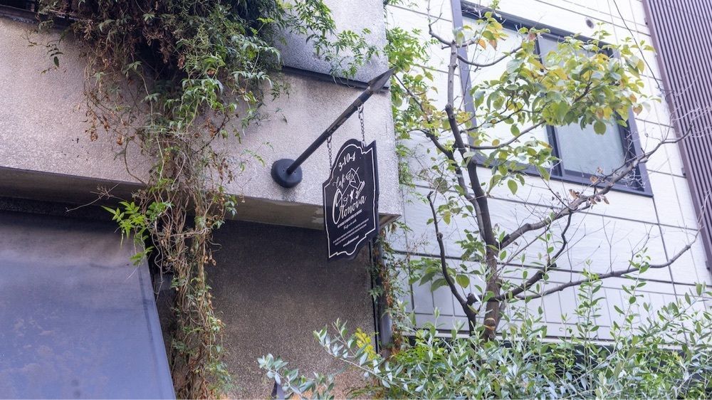 さくらいまさゆきさんが投稿したカフェ オトノヴァ（CafeOtonova）に関する口コミの画像