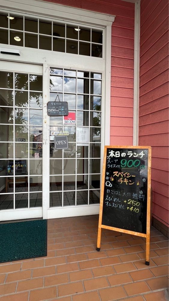 YYY🌈TOKYOさんが投稿したえびめしや 笹沖店に関する口コミの画像