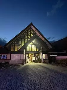 テルメ柏陵大江町健康温泉館