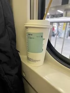 スターバックスコーヒー グランスタ丸の内店