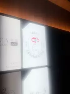 Tokyo Confidential（トーキョー コンフィデンシャル）