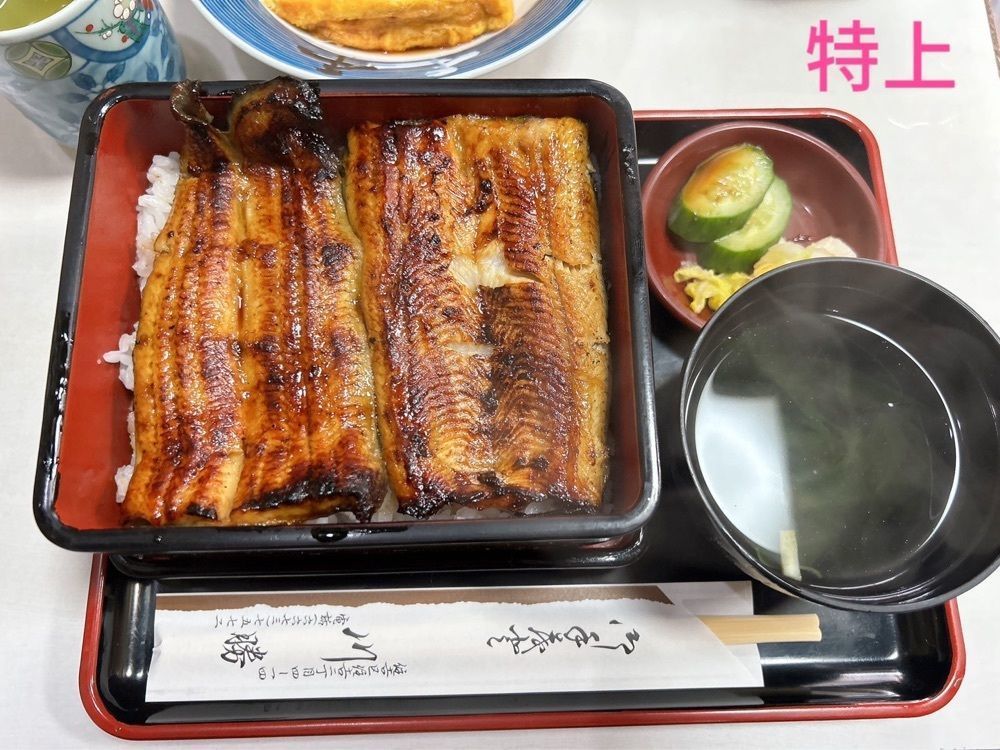 ぺたこ♡さんが投稿した川勝に関する口コミの画像