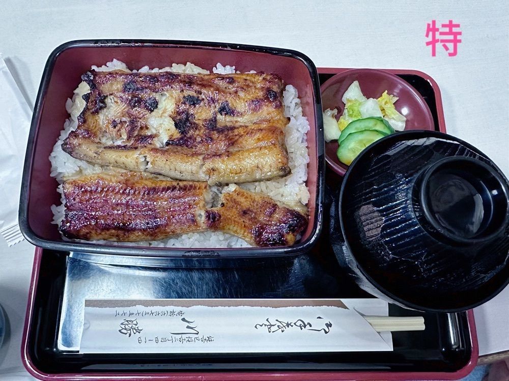 ぺたこ♡さんが投稿した川勝に関する口コミの画像