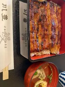川豊別館（カワトヨベッカン）