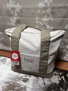 カルディコーヒーファーム ハルネ小田原店（KALDI COFFEE FARM）